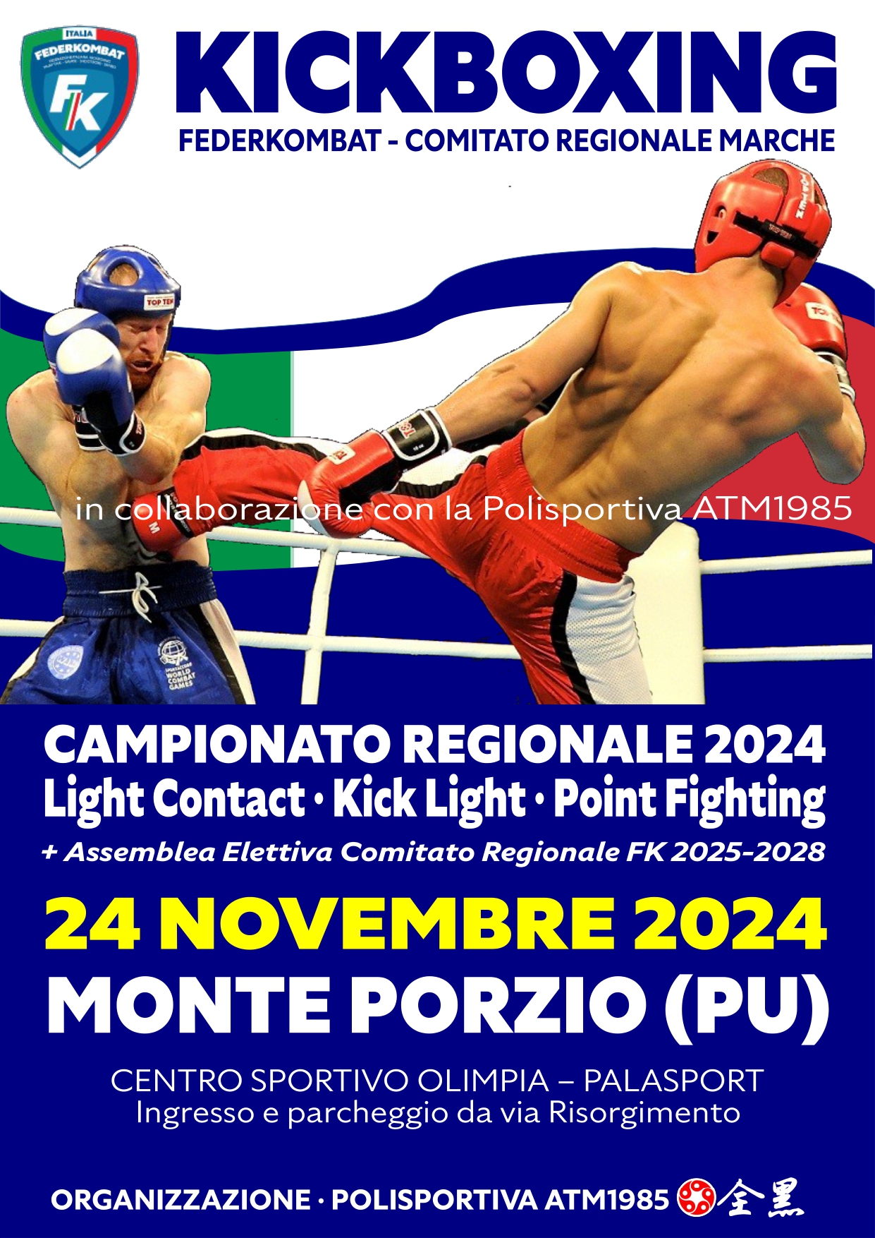 1 Fase campionato regionale kickboxing page 0001 1